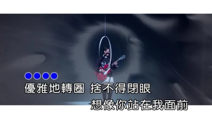 [2019][内地][国语-MV][慢慢说乐团-失眠电影院][MPG][100MB][百度网盘]