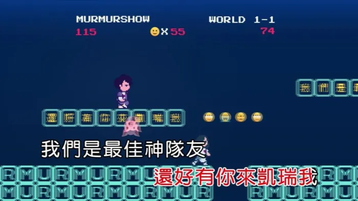 [2019][内地][国语-MV][慢慢说乐团-神队友][MPG][141MB][百度网盘]