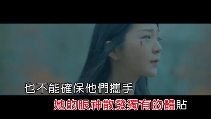 [2019][内地][国语-MV][慢慢说乐团-再见.快乐][MPG][109MB][百度网盘]
