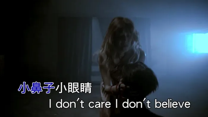[2019][内地][国语-MV][女孩与机器人-你们自己玩游戏][MPG][104MB][百度网盘]