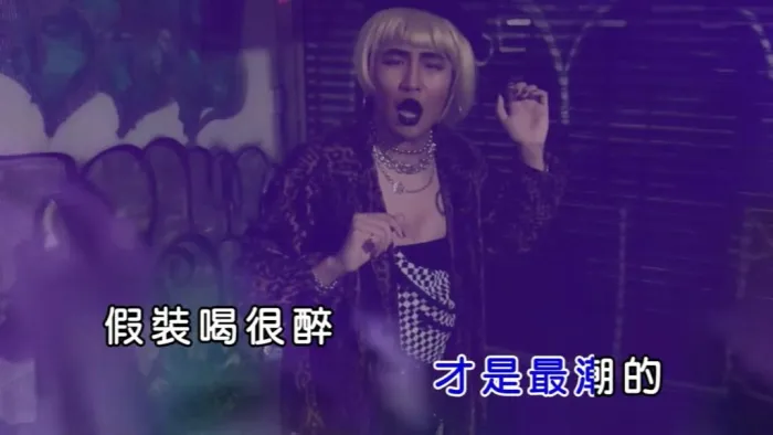 [2019][内地][国语-MV][屁孩RYAN&T ONE老湿-陷阱妹][MPG][152MB][百度网盘]