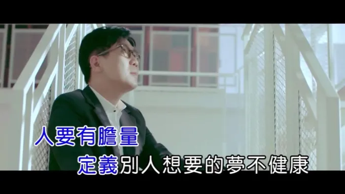 [2019][内地][国语-MV][品冠-幸福指南][MPG][102MB][百度网盘]