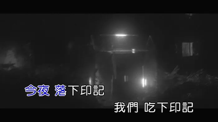 [2020][内地][国语-MV][许含光-LCL][MPG][171MB][百度网盘]