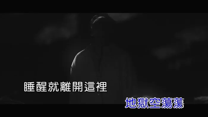 [2020][内地][国语-MV][许含光-LCL][MPG][171MB][百度网盘]