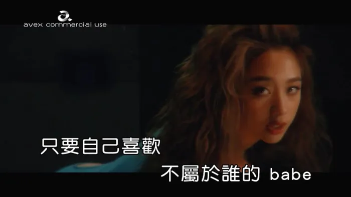 [2020][内地][国语-MV][吴映洁-一个人跳舞][MPG][154MB][百度网盘]