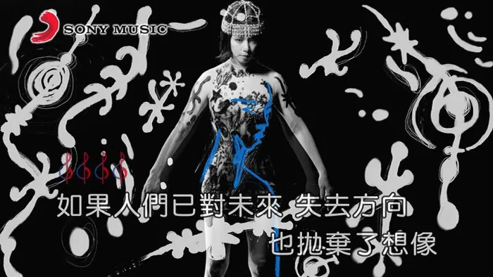 [2020][内地][国语-MV][徐若瑄-不败的][MPG][152MB][百度网盘]