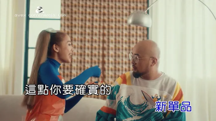 [2020][内地][国语-MV][吴映洁-你要不要先回家][MPG][167MB][百度网盘]