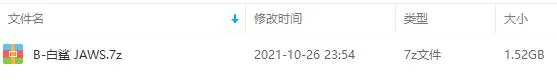 《白鲨JAWS》歌曲合集百度云网盘下载[FLACMP31.52GB]