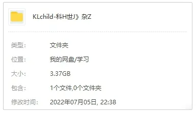 有声读物《科幻世界》宇宙的回响(多人有声剧)音频合集【百度云网盘下载】