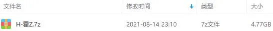 《霍尊》[合集295首]歌曲打包百度云网盘下载[FLACMP34.77GB]