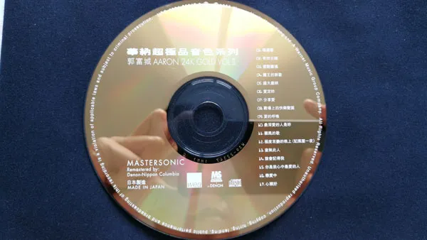 [1997][香港][郭富城]《華納超極品音色系列》WAV_整轨2G[百度盘]. 2