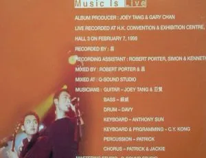 1998香港陈晓东《陈晓东1998拉阔音乐会Music Is Live》WAV整轨 百度盘资源