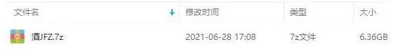 《酒井法子Noriko Sakai》无损音乐歌曲[专辑单曲19张]百度云网盘下载
