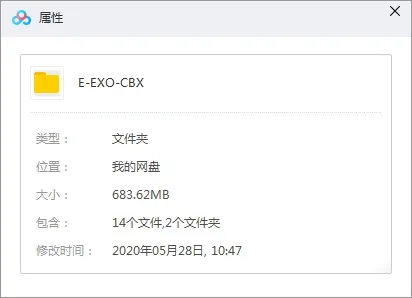 chenbaekxiEXO-CBX组合歌曲下载百度云网盘资源(2016-2019年8张专辑单曲)[FLACMP3683.62MB]