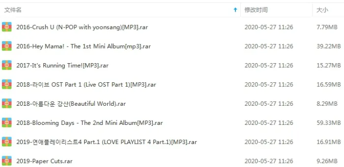 chenbaekxiEXO-CBX组合歌曲下载百度云网盘资源(2016-2019年8张专辑单曲)[FLACMP3683.62MB]