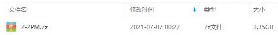 2PM组合音乐歌曲全合集百度网盘下载[FLACMP33.35GB]