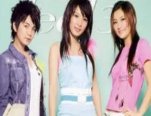 84首S.H.E精选歌曲 百度云网盘速下-小文资源网
