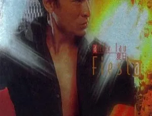 刘德华 2001 香港经典《夏日Fiesta》175M 整轨 FLAC 百度盘资源-小文资源网