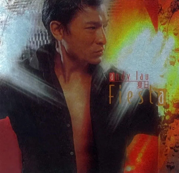 [2001][香港][刘德华]《夏日Fiesta》FLAC_整轨_175M[百度盘]