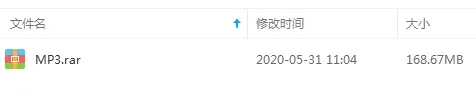 ONEUS组合歌曲下载百度云网盘资源(2018-2020年6张专辑单曲)[MP3168.67MB]