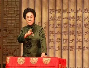 连丽如播讲150集有声读物《三国演义》音频合集 百度云网盘下载-小文资源网