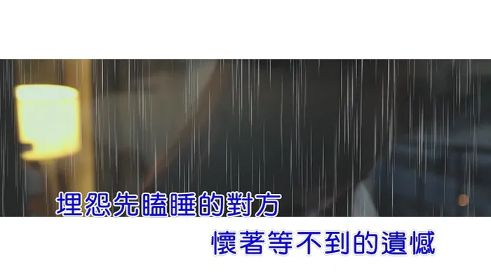 [2019][内地][国语-MV][梁静茹-微光][MPG][126MB][百度网盘]