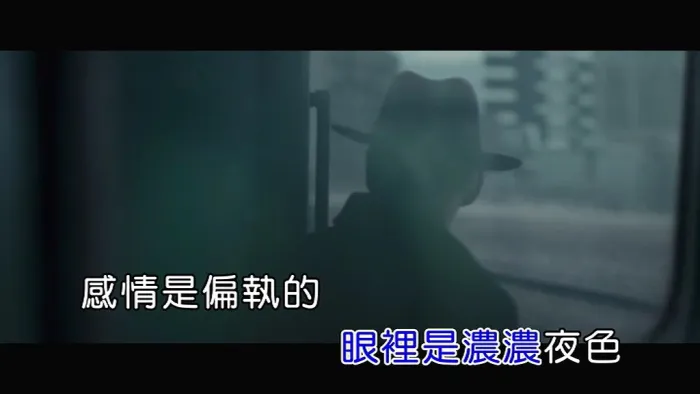 [2019][内地][国语-MV][梁静茹-慢冷][MPG][115MB][百度网盘]