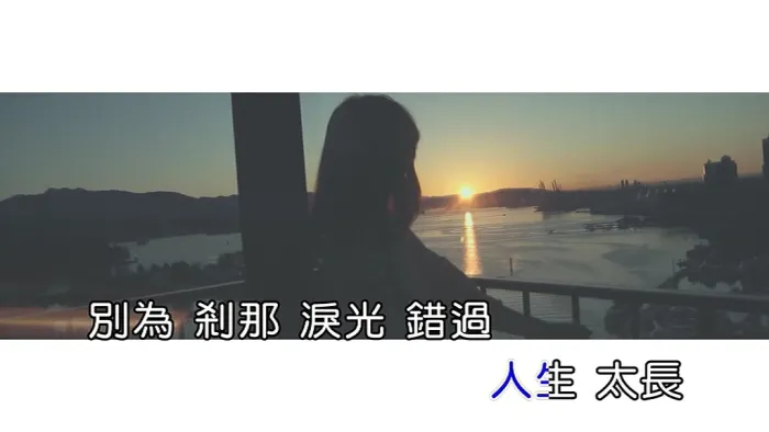 [2019][内地][国语-MV][梁静茹-微光][MPG][126MB][百度网盘]