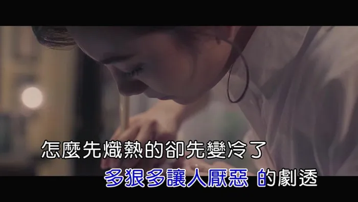 [2019][内地][国语-MV][梁静茹-慢冷][MPG][115MB][百度网盘]