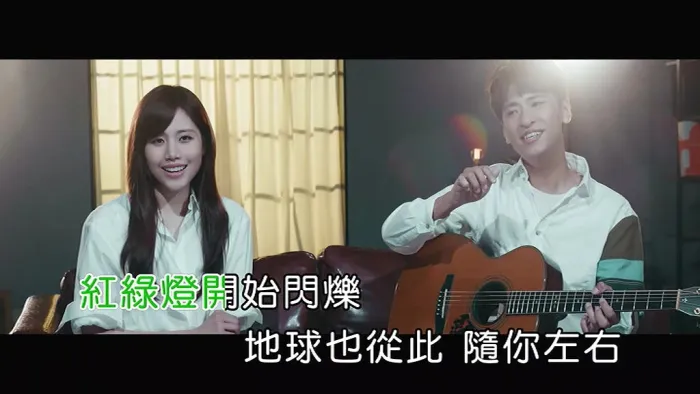 [2019][内地][国语-MV][廖文强&吴汶芳-左右][MPG][83MB][百度网盘]