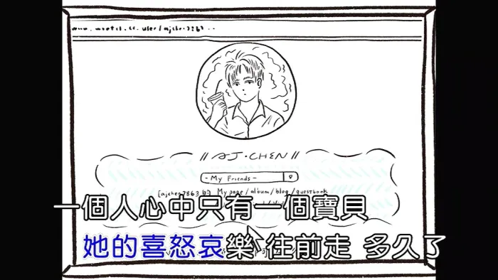 [2019][内地][国语-MV][梁文音-那女孩对我说][MPG][119MB][百度网盘]