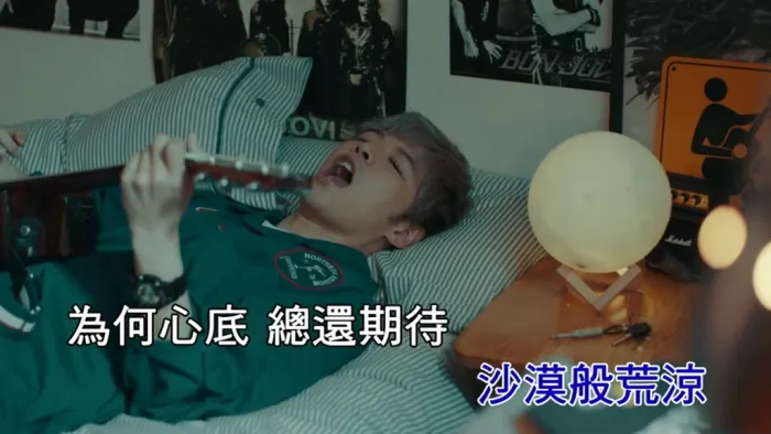 [2019][内地][国语-MV][八三夭-一事无成的伟大][MPG][324MB][百度网盘]