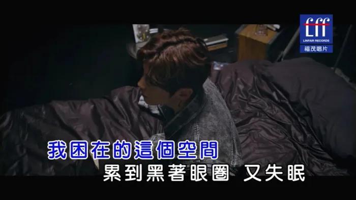 [2019][内地][国语-MV][毕书尽-除不尽的伤悲][MPG][164MB][百度网盘]