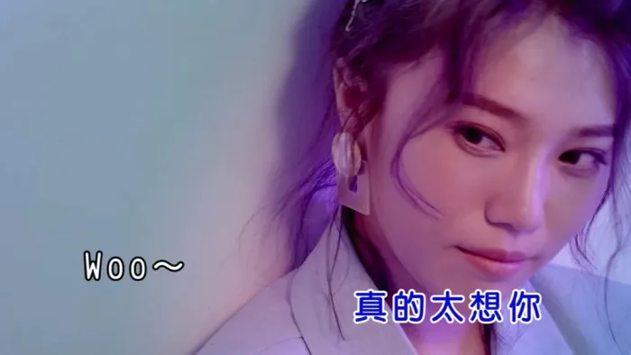[2019][内地][国语-MV][蔡家蓁-＋真的太想你][MPG][116MB][百度网盘]