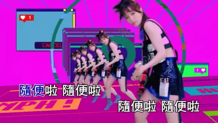 [2019][内地][国语-MV][宝儿(BaobeBao)-随便啦][MPG][190MB][百度网盘]