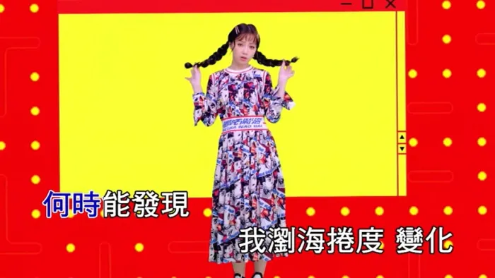 [2019][内地][国语-MV][宝儿(BaobeBao)-随便啦][MPG][190MB][百度网盘]