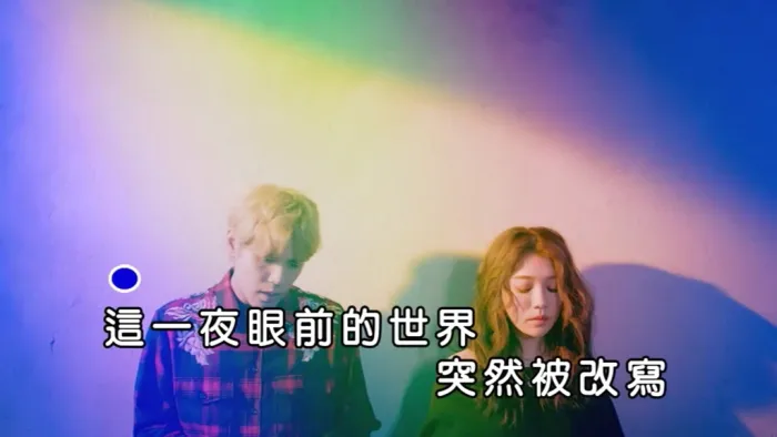 [2019][内地][国语-MV][蔡家蓁&陈零九-玻璃鞋][MPG][148MB][百度网盘]