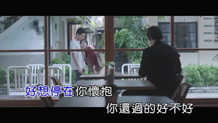 [2019][内地][国语-MV][蔡佩轩-心跳][MPG][88MB][百度网盘]