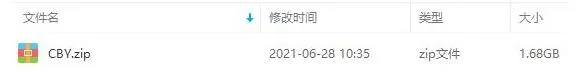 陈柏宇音乐歌曲[专辑单曲51张]百度云网盘下载