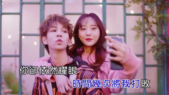 [2019][内地][国语-MV][C.T.O-LOVE YOU][MPG][158MB][百度网盘]