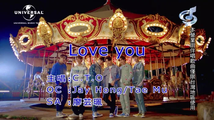 [2019][内地][国语-MV][C.T.O-LOVE YOU][MPG][158MB][百度网盘]