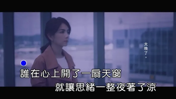 [2019][内地][国语-MV][ELLA-都几岁了][MPG][78MB][百度网盘]