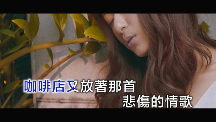 [2018][内地][国语-MV][张涵真-无法诊断的病][MPG][156MB][百度网盘]