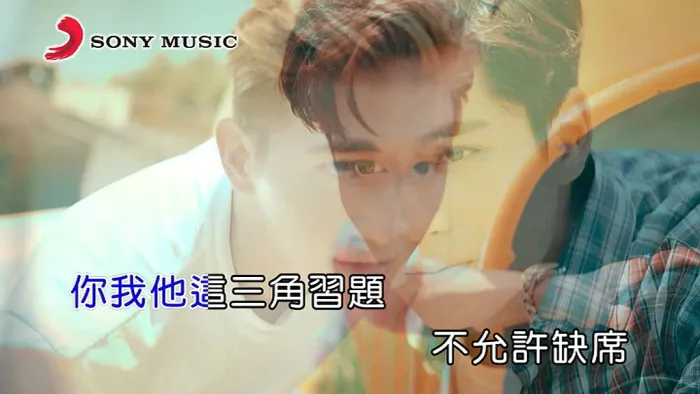 [2018][内地][国语-MV][张立昂&子闳-我们之间][MPG][181MB][百度网盘]