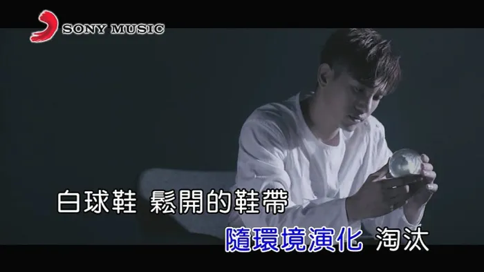 [2018][内地][国语-MV][张立昂-星空左右][MPG][115MB][百度网盘]