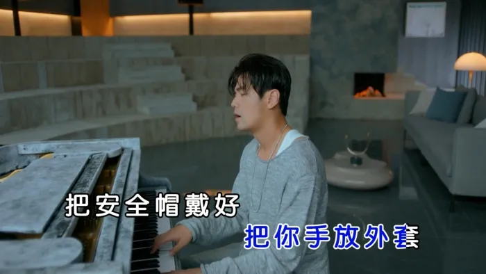[2018][内地][国语-MV][周杰伦-不爱我就拉倒][MPG][472MB][百度网盘]