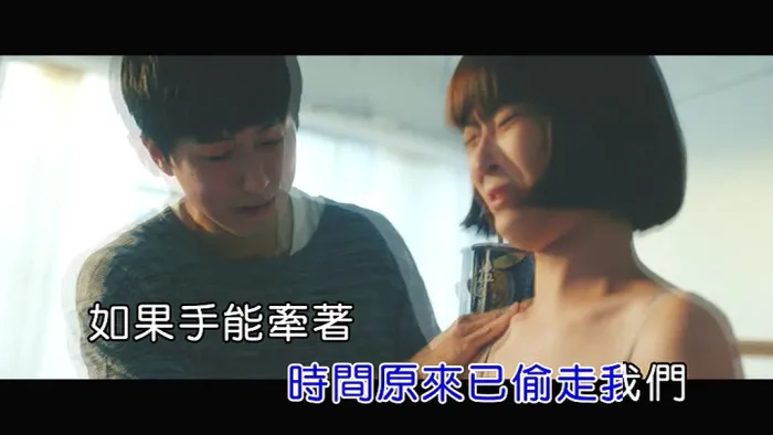[2018][内地][国语-MV][庄鹃瑛-何必记念][MPG][196MB][百度网盘]