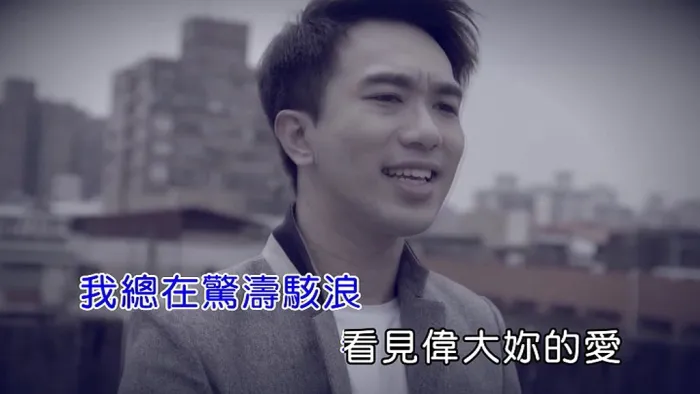 [2018][内地][国语-MV][元冠-在黎明看见信仰][MPG][192MB][百度网盘]