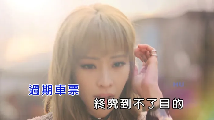 [2018][内地][国语-MV][袁咏琳-THAT’S ALRIGHT][MPG][458MB][百度网盘]