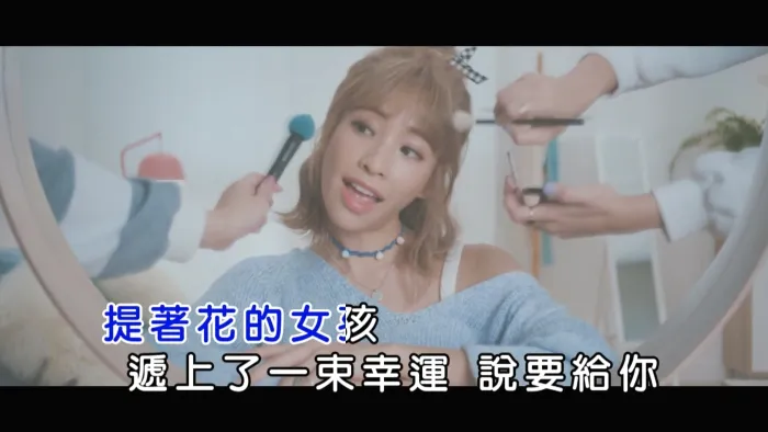 [2018][内地][国语-MV][袁咏琳-你想娶我吗][MPG][389MB][百度网盘]